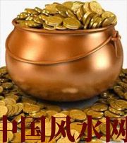 怒江聚宝盆裂了会不会影响财运？