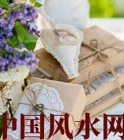 怒江有利于店铺增加财运的风水技巧！