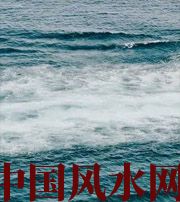 怒江发财梦境都有哪些？别让财运溜走！
