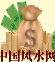 怒江 每个人有不同的求财方式，命理八字来判断你最适合哪一种？
