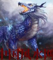 怒江麒麟乃镇宅辟邪的神兽！传授风水吉祥物知识，学会才会更招财