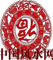 怒江八招教你如何在家吸金！不信你试试 ！