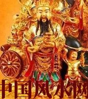 怒江神准！家中财运是多是少，只看一个地方！