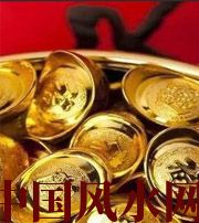 怒江你的财运为什么不好？教你找到根本原因，再合理改善！