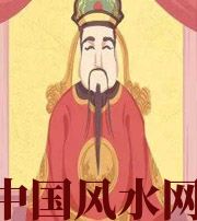 怒江财神爷摔碎了什么预兆？破财吗？